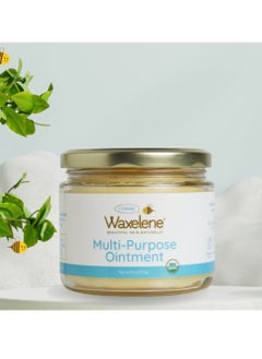 Waxelene Multi-Purpose Ointment, Organic, Large Jar