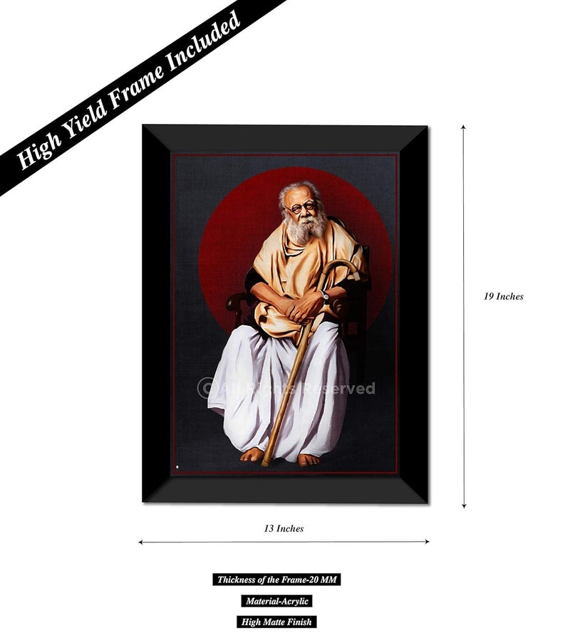 PEACOCKRIDE PEACOCKRIDE Periyar The Social Reform Legend Matte Frame A3  - Image 2
