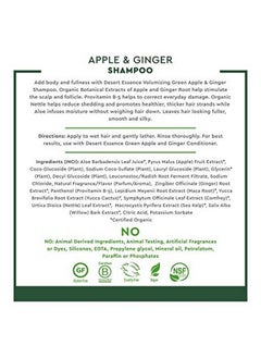 Green Apple & Ginger Shampoo & Conditioner Bundle 8 Fl Ounce Volume For Fine Hair L Deep Moisturizing Antioxidants Maca Root Softer & Shinier Smooth & Silky - pzsku/Z36AC20C4AD6E93D61F53Z/45/_/1660656251/8b91d835-ea92-4b09-8bc5-cf18d130319b