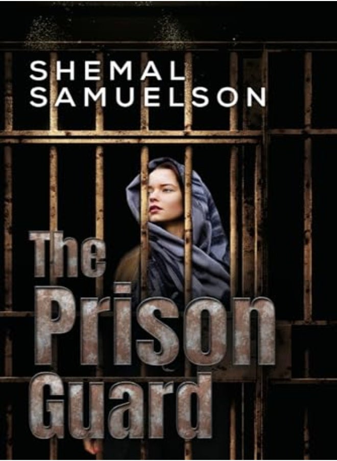 The Prison Guard 
