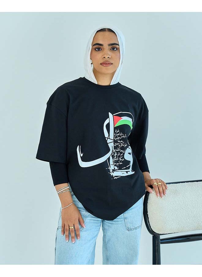 NAS Trends - T-shirt Faker Oversized unisex - Black - Image 1
