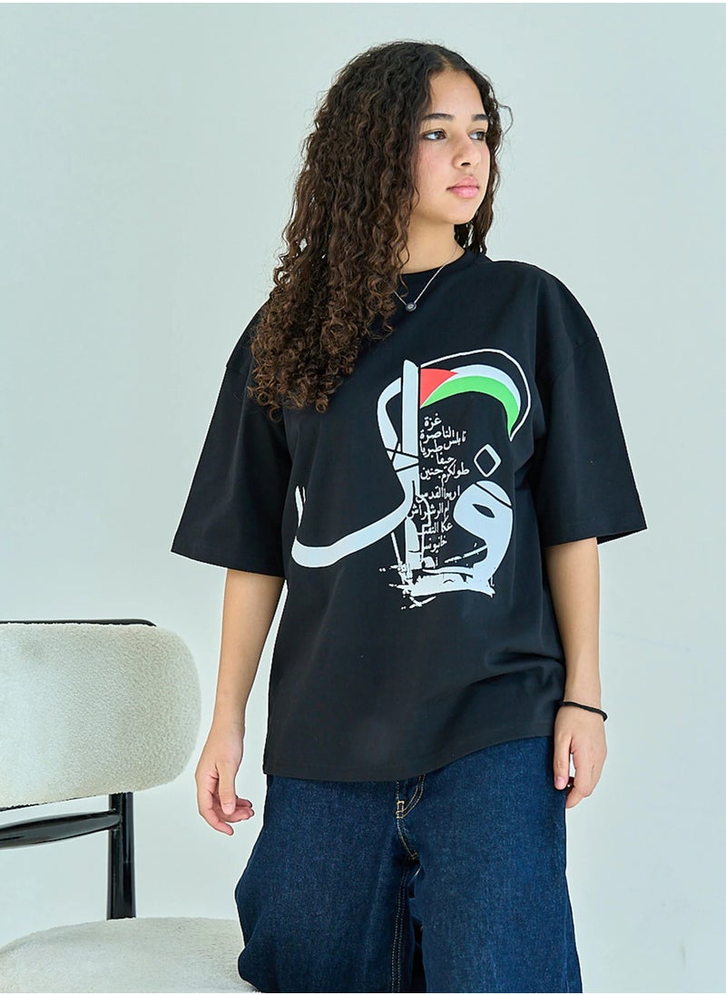 NAS Trends - T-shirt Faker Oversized unisex - Black - Image 1