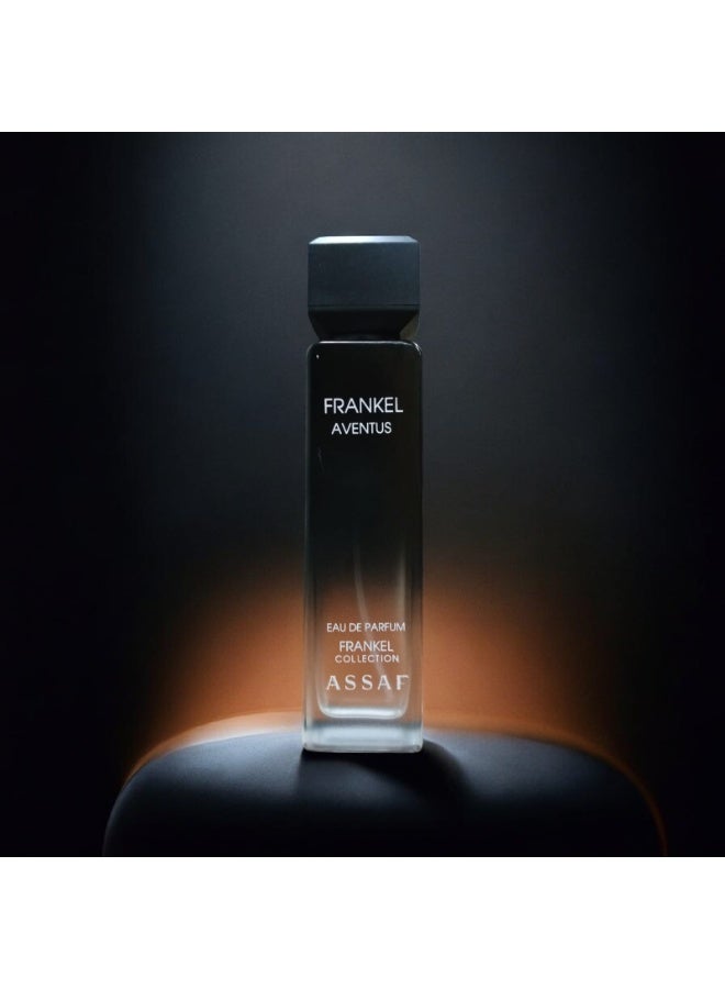 عساف فرانكل افنتوس 200 مل - Image 2