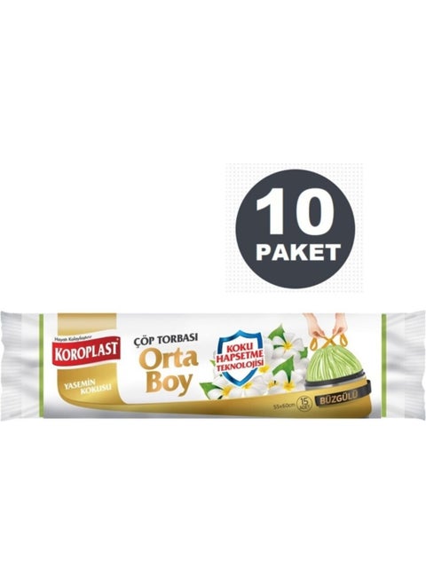 Odor Trapping Jasmine Drawstring Medium Size 15 PIECE Garbage Bag x 10 Pack (55*60 cm)