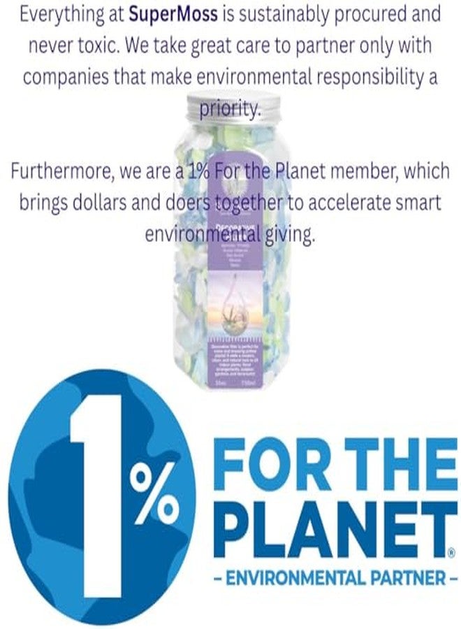 سوبر موس سوبرموس (24271) مزيج زجاج البحر الأطلسي في برطمان، 25 أونصة - Image 4