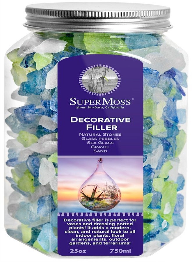 سوبر موس سوبرموس (24271) مزيج زجاج البحر الأطلسي في برطمان، 25 أونصة - Image 1