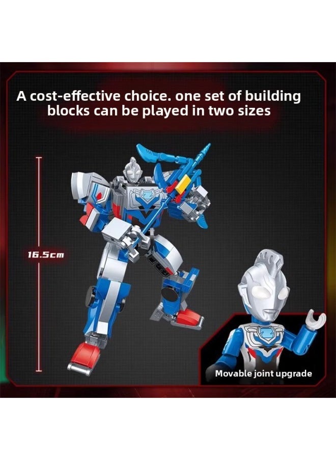 Generic - Enlightenment Assembled Building Blocks Toy Suit Ultraman Enhanced Mecha Figure Hand-made Boy Deja Sailotede-Color:75031 Dark Tiga - Image 1