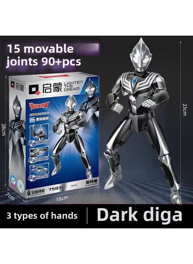 Generic - Enlightenment Assembled Building Blocks Toy Suit Ultraman Enhanced Mecha Figure Hand-made Boy Deja Sailotede-Color:75031 Dark Tiga - Image 1