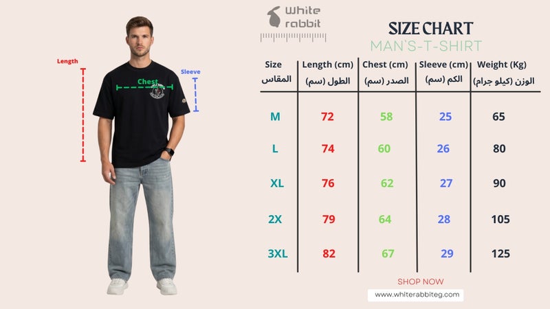 T-Shirt Moncler Casual style with high comfort and a confident appearance For Men - Image 5