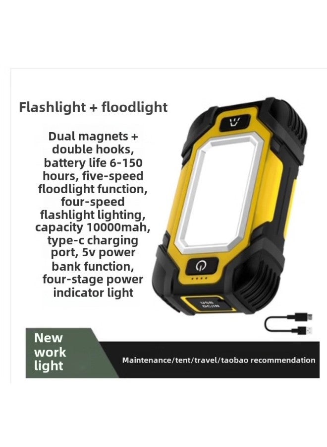 Loquat Panther Sen Double Magnet Work Light Rechargeable Super Bright Long Endurance With Portable Car Repair Auto Repair Light Emergency Light-Product Specifications:X102//10000 Mah//yellow - Image 1