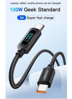 ESSAGER Super Durable High Speed Charging Cable 100W 5A And Syncing Data Display Screen USB-C To USB-C Digital Display Screen 100W Super Fast Charging Cable Type C To Type C Charging Cable 1 Meter  - Image 2