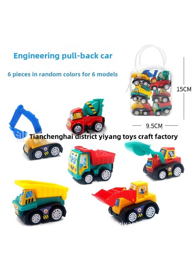 Beauenty Cartoon Car Fire Truck Back Force Inertial Engineering Bag Toy Car Mini Cartoon Car Stall Toy Supply-Color:Engineering Trolley-portable Bag (192 Bags Per Carton)  - Image 1