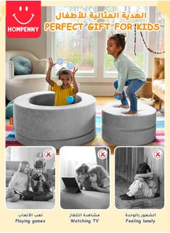 Hompenny Hompenny Multifunctional Children's Toy, Children's Creative Activity Center, Can Be Used as Game Sofa, Storage Box, Table & Chairs, Suitable for 1-12 Years, Grey  - Image 5