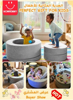 Hompenny Hompenny Multifunctional Children's Toy, Children's Creative Activity Center, Can Be Used as Game Sofa, Storage Box, Table & Chairs, Suitable for 1-12 Years, Grey  - Image 1
