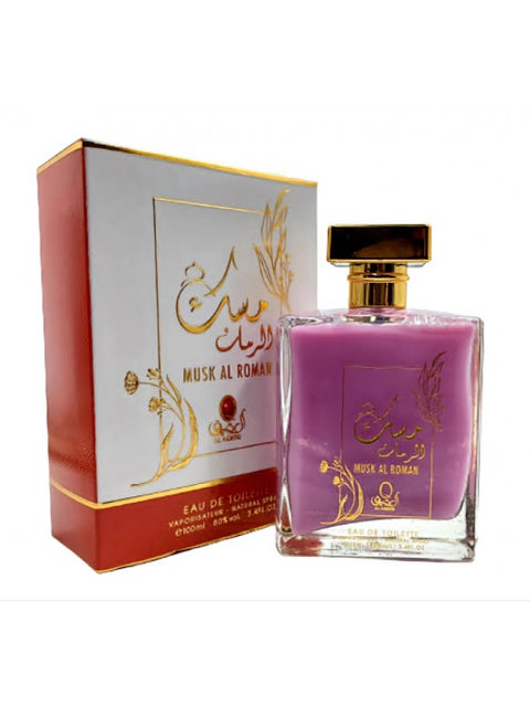 مسك الرمان من العتيق