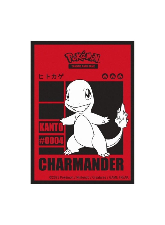 Ultra Pro PokÃ©mon: Charmander 65-Count Deck Protector Sleeves - Image 2