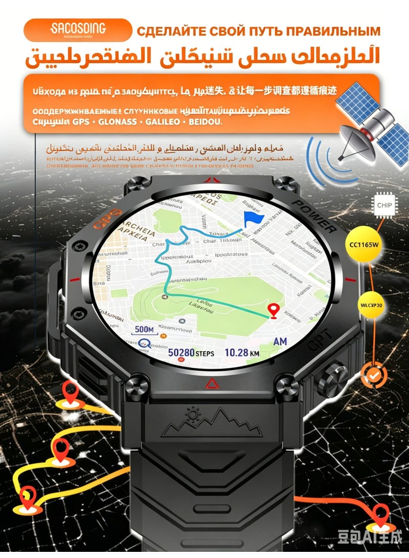 Military Smartwatch, 1.39" HD Screen, GPS, Bluetooth Calls, 107 Sports Modes, 3ATM Waterproof Activity Tracker for iOS/Android - Image 3