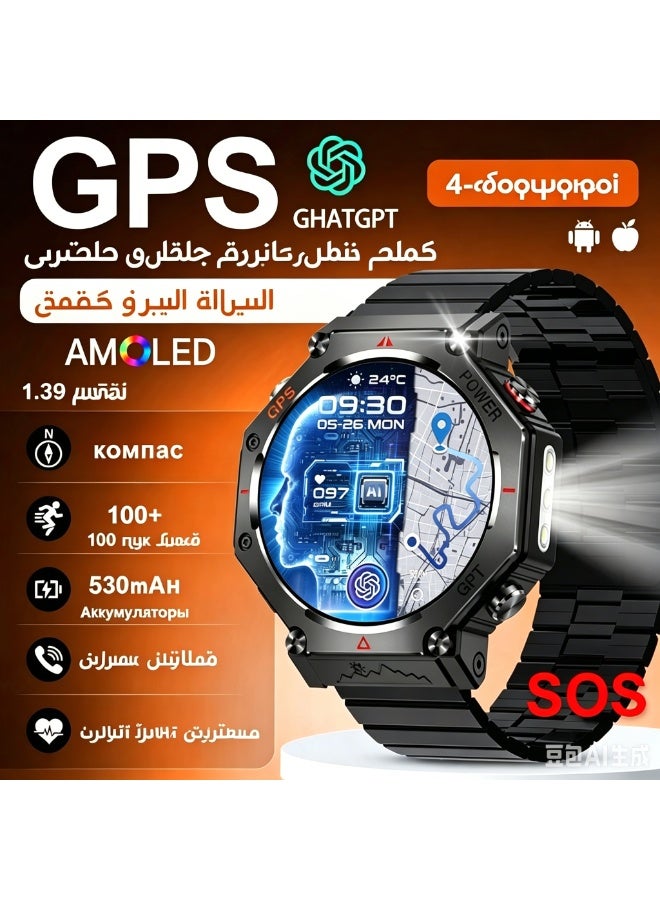 Military Smartwatch, 1.39" HD Screen, GPS, Bluetooth Calls, 107 Sports Modes, 3ATM Waterproof Activity Tracker for iOS/Android - Image 1