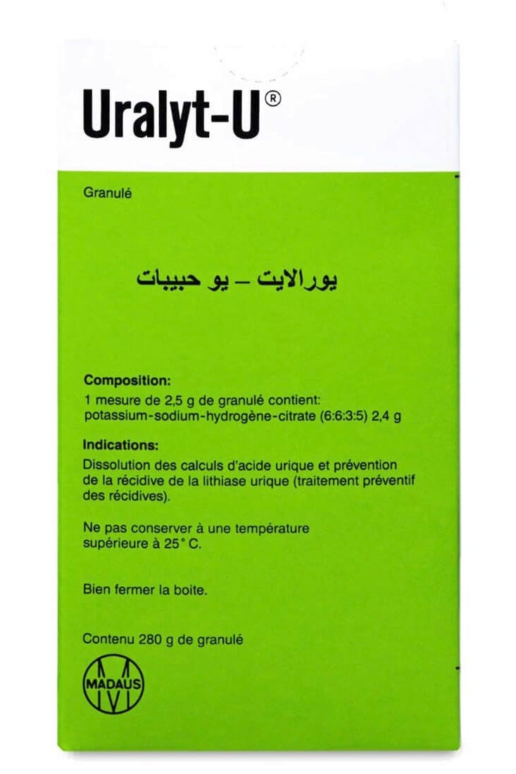 يوراليت-يو يورالايت  يو حبيبات 280 جرام - Image 1