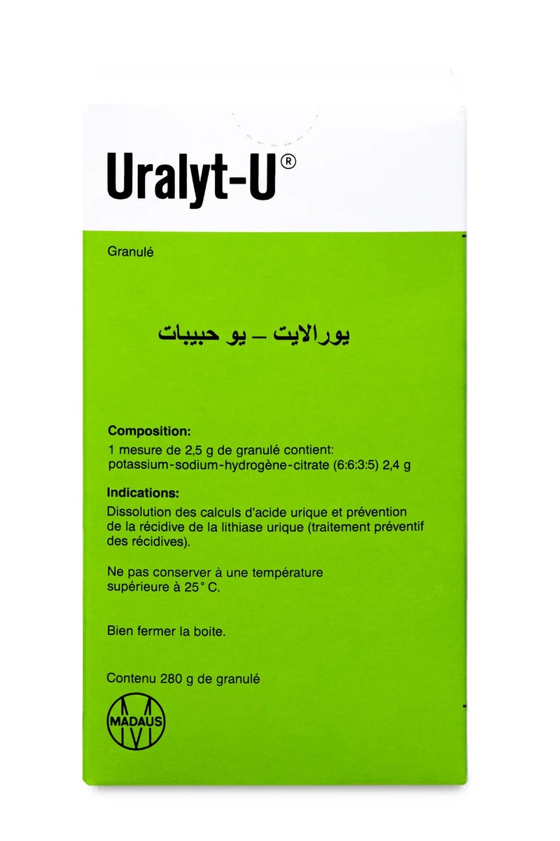 يوراليت-يو يورالايت  يو حبيبات 280 جرام - Image 2