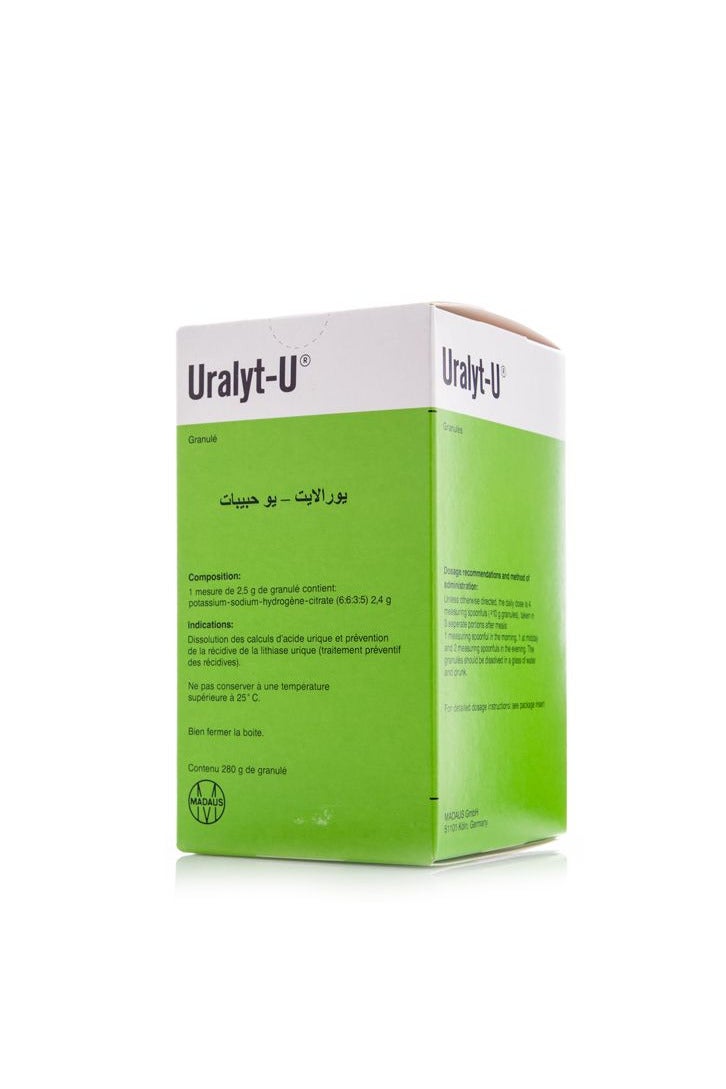 يوراليت-يو يورالايت  يو حبيبات 280 جرام - Image 4