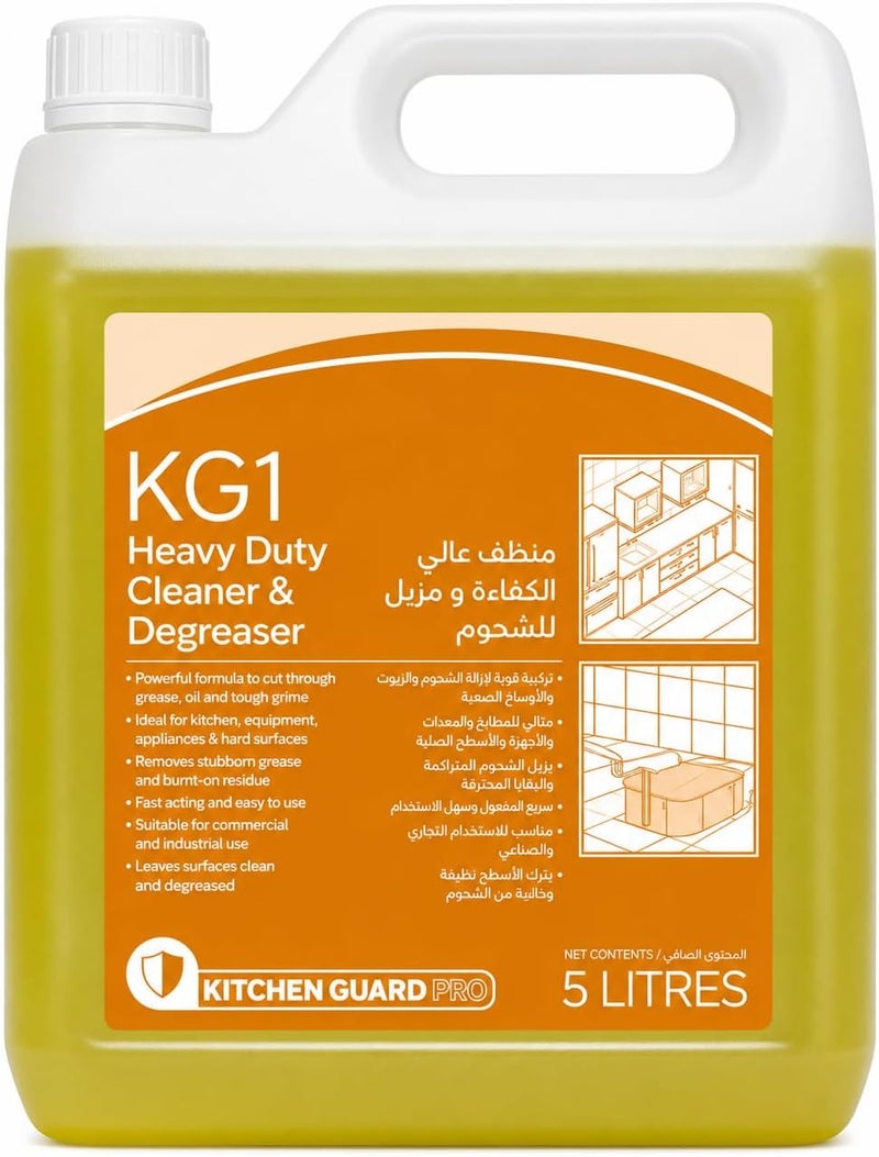 KG1 High Efficiency Grease Remover 5L Kitchen Guard Pro KG1 Powerful Cleaner & Degreaser - 5L - Ultra Concentrated (Kitchen Guard Pro KG1 Heavy Duty Cleaner & Degreaser - Image 1