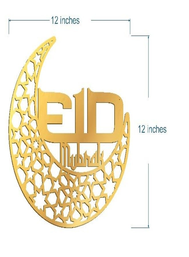 SVM CRAFT ديكورات رمضان من SVM CRAFT®، لافتات خشبية معلقة للأبواب بمناسبة عيد مبارك، زينة رمضان للمنزل، زينة أبواب رمضان، هدايا العيد، لافتة جدارية بمناسبة رمضان مبارك، لافتة رمضان مبارك (ذهبية للعيد) - Image 2