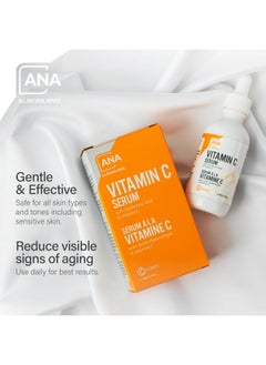 اول ناتشورال أدفايس سيروم فيتامين سي للوجه من All Natural Advice، 60 مل/2 أونصة مع 20% من فيتامين سي، وحمض الهيالورونيك، والصبار، وميثيل سلفونيل ميثان، وفيتامين هـ، ومحلول نباتي عضوي، يدعم تفتيح البشرة مع سيروم فيتامين سي للوجه  - Image 3