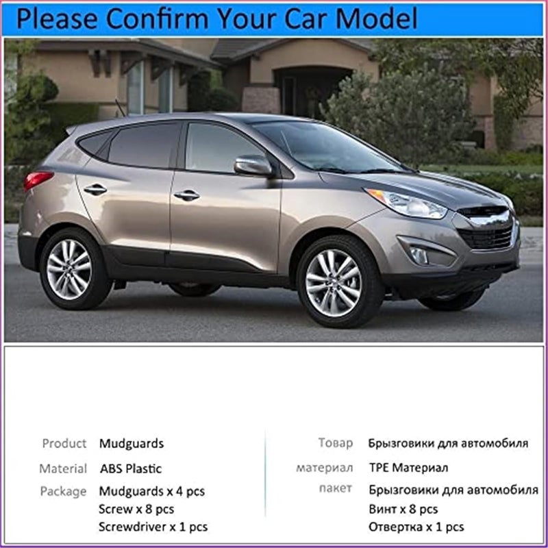 QASULER Car Mudguards for Hyundai Tucson Ix35 - Image 3