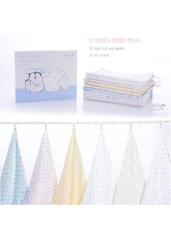 Iflin Baby My Favorite Bamboo Muslin 30"x30" (4 Pcs.) - Playful Sky  - Image 2