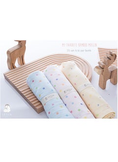 Iflin Baby My Favorite Bamboo Muslin 30"x30" (4 Pcs.) - Playful Sky  - Image 4