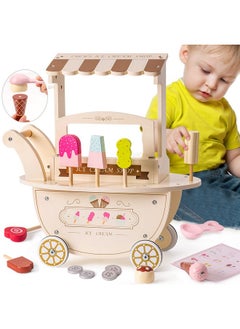 Wooden Ice Cream Cart Play Set For Kids Toddlers Pretend Play Kitchen Food Toy Gift For Ages 3+ - pzsku/Z36B0C03600D30703ADE8Z/45/_/1719990320/b1a9da63-119d-4495-8858-69c99a803316