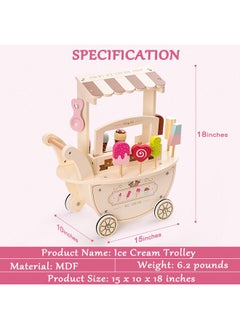 Wooden Ice Cream Cart Play Set For Kids Toddlers Pretend Play Kitchen Food Toy Gift For Ages 3+ - pzsku/Z36B0C03600D30703ADE8Z/45/_/1719990323/59f85e5e-4dc3-4b80-91aa-b303546f8b8a