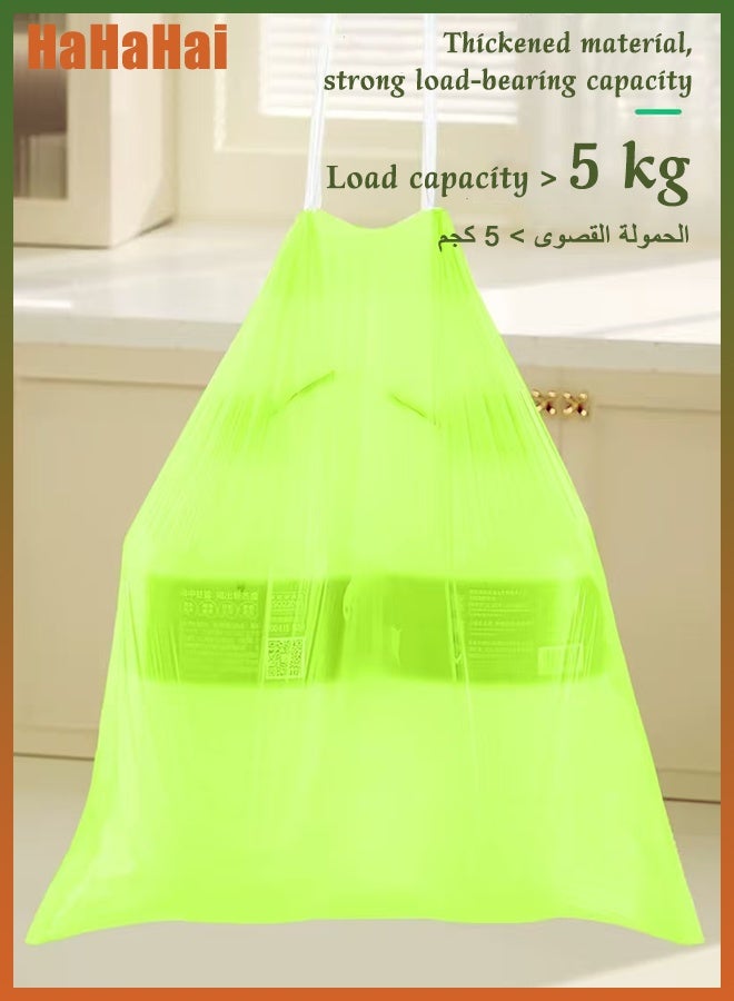HaHaHai 4 Gallon Mugwort Scented Drawstring Trash Bags, Extra Thick, Tear-Resistant, Antibacterial Silver Ion Garbage Bags for Kitchen, Bathroom, Bedroom, Leak-Proof , 2 Rolls 200 Bags, 45×45cm - Image 5