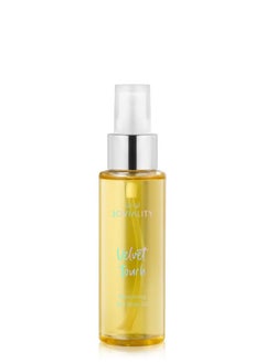 JOVIALITY Joviality Velvet Touch - All Natural Body Dry Oil  - Image 1