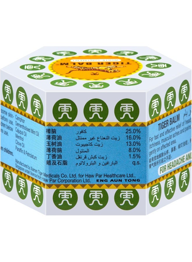 Tiger Balm مرهم تايجر بالمر الأبيض | علاجات الصداع، يخفف من انسداد الأنف، الغازات والحكة بسبب لدغات الحشرات | خصائص تخفيف الألم سريعة المفعول | 10 جرام - Image 3