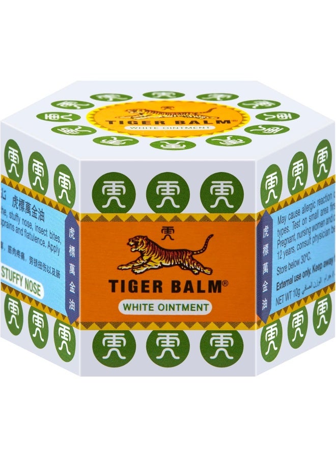 Tiger Balm مرهم تايجر بالمر الأبيض | علاجات الصداع، يخفف من انسداد الأنف، الغازات والحكة بسبب لدغات الحشرات | خصائص تخفيف الألم سريعة المفعول | 10 جرام - Image 2