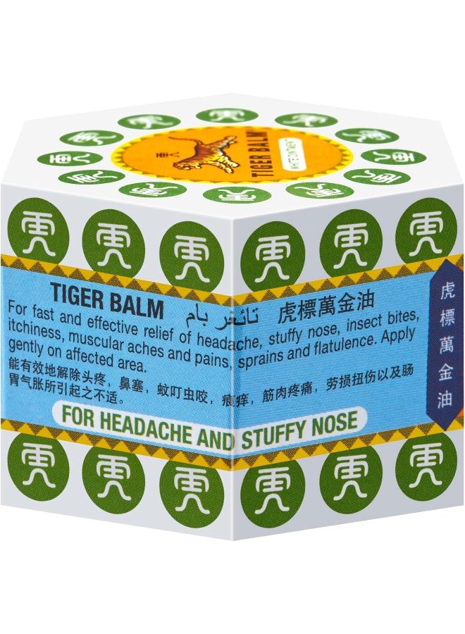 Tiger Balm مرهم تايجر بالمر الأبيض | علاجات الصداع، يخفف من انسداد الأنف، الغازات والحكة بسبب لدغات الحشرات | خصائص تخفيف الألم سريعة المفعول | 10 جرام - Image 4