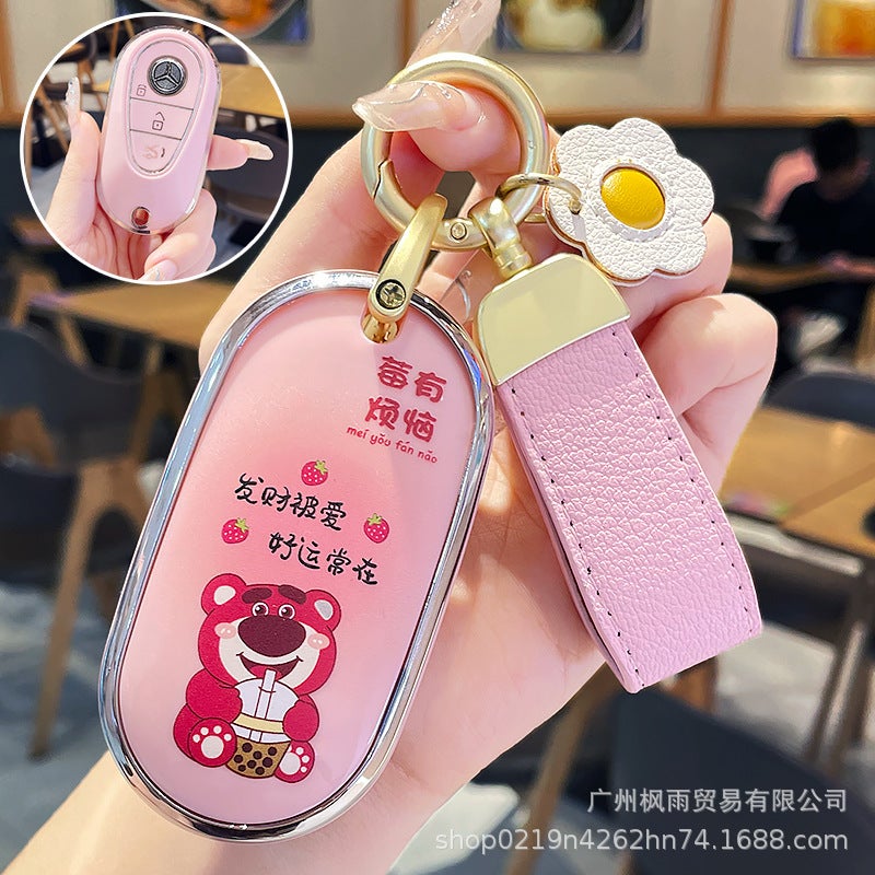 Suitable For Mercedes-Benz Key Case E300L Shell C260L Buckle A200L Bag C200Lglc300L Cute Female Glc260 - Image 5