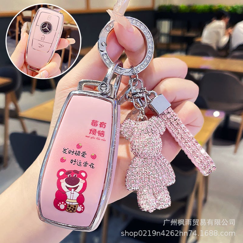 Suitable For Mercedes-Benz Key Case E300L Shell C260L Buckle A200L Bag C200Lglc300L Cute Female Glc260 - Image 3