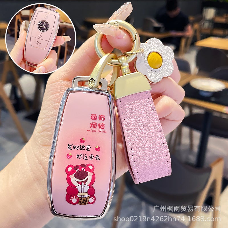 Suitable For Mercedes-Benz Key Case E300L Shell C260L Buckle A200L Bag C200Lglc300L Cute Female Glc260 - Image 1