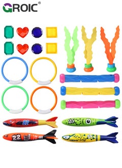 GROIC 22 Piece Diving Playset, Pool Kids Toys, Water Toys, Diving Training Including Diving Rings, Diving Grass, Diving Fish Bones, Underwater Gems  - Image 1