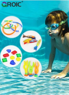 GROIC 22 Piece Diving Playset, Pool Kids Toys, Water Toys, Diving Training Including Diving Rings, Diving Grass, Diving Fish Bones, Underwater Gems  - Image 2