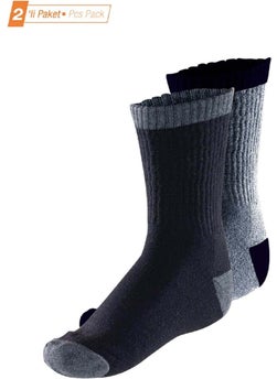 Blackspade Kids Unisex Thick Thermal 2-Pack Socks 