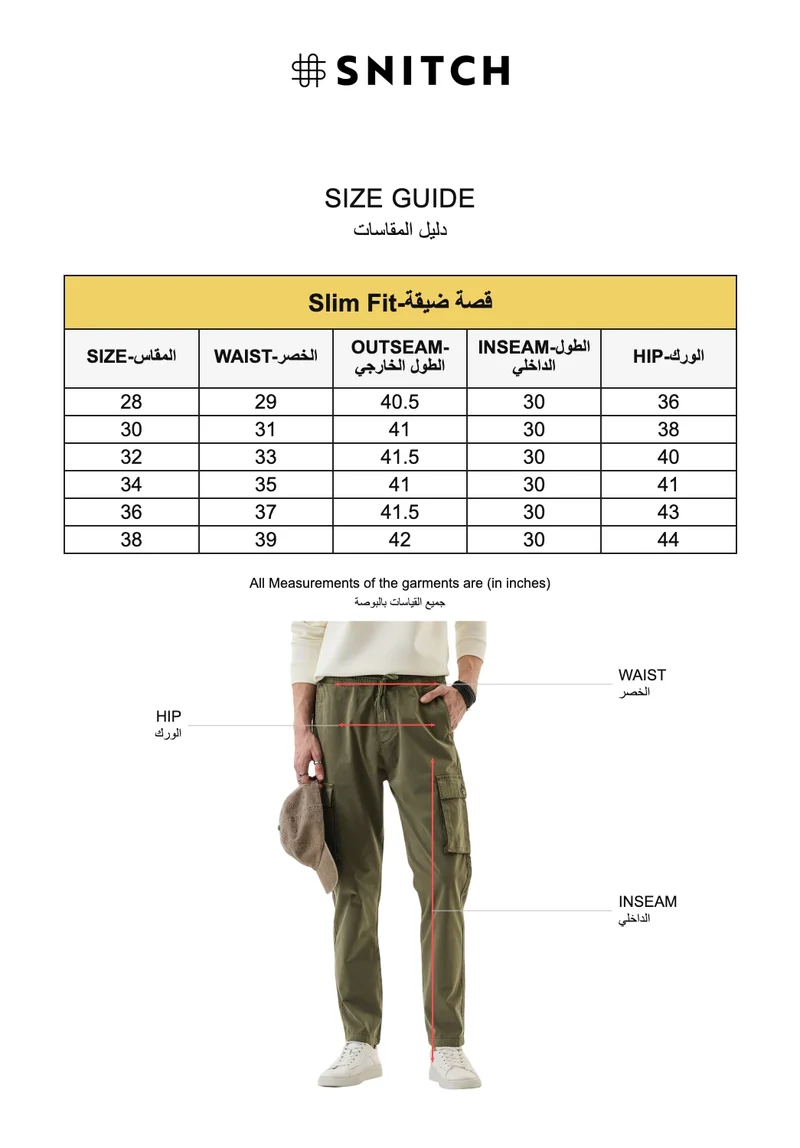 Snitch Olive Olive Mid Rise Slim Fit Cargo Pants for Men | Best Price UAE