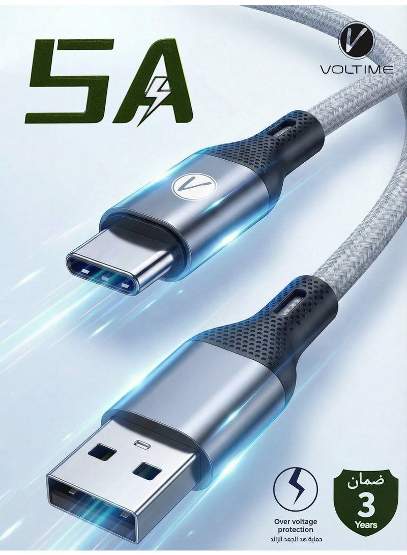 V VOLTIME Charging Cable 2M USB-Type-C - Image 1