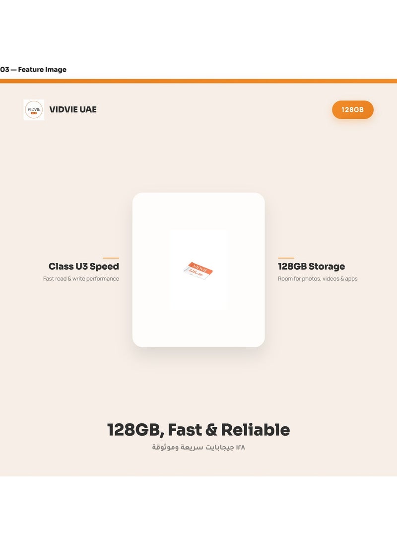 Vidvie New Upgraded Micro SDXC Card 128GB White - Image 3