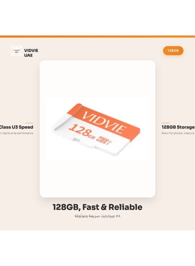 Vidvie New Upgraded Micro SDXC Card 128GB White - Image 3