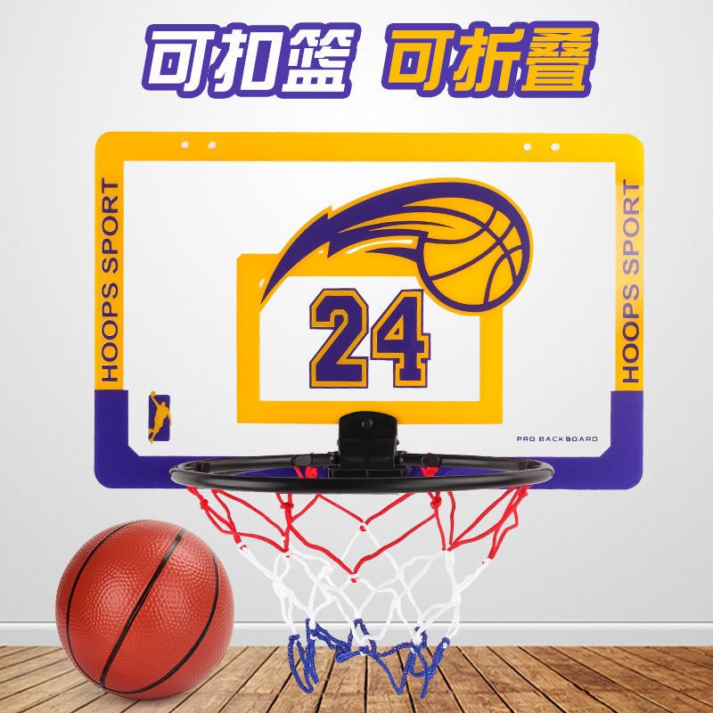 Punch-Free Hanging Wall-Type Foldable Home Basketball Stand Children'S Outdoor Indoor Basketball Frame Toy Factory - Image 2