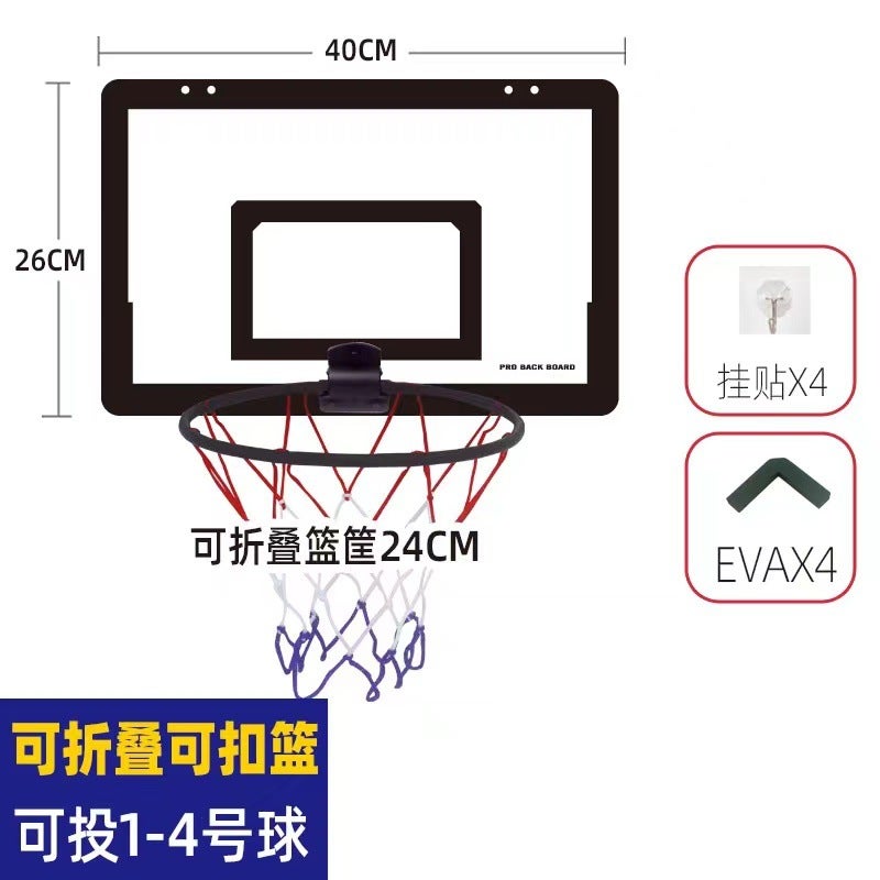 Punch-Free Hanging Wall-Type Foldable Home Basketball Stand Children'S Outdoor Indoor Basketball Frame Toy Factory - Image 1
